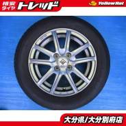 RAYS Waltz Forged SD-5