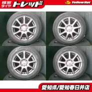 Dunlop Dufact