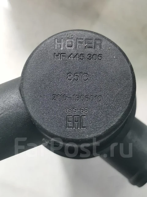 ��������� ��� (LADA) 2110 I (1995�2014) 21101306010 ����