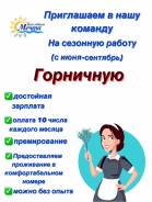 �������, ���������. �� �������� �.�. ���������� ����, ��������� ������������� �����, ���������, ����� ������� 15 ����