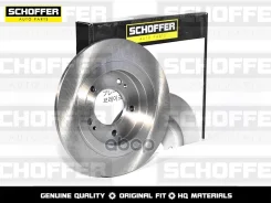 ���� ��������� ������ Kia Optima /Hyundai Sonata (2010-2019) Schoffer ���. SHF-36025 SHF36025 ����