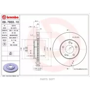 ���� ��������� Standard | ����� | Brembo 09793310 Brembo 09793310 09793310 ����