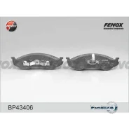 ������� ��������� JEEP Grand Cherokee/Cherokee/KIA Carnival -01 �������� Fenox BP43406 BP43406 ����