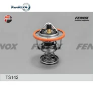 ��������� Toyota Yaris 1.0-1.3 06- Fenox TS142 TS142 ����