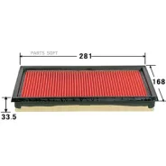 ������ ��������� EJ#, (������� ���������� � 16546-V0100) A927V ����