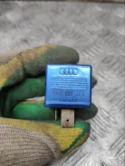 ���� (������) Audi A6 1999 8A0951253 C���� 2.5 AKN 8A0951253 ����