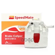 ������� ��������� ��������, ������ Speedmate SM-BC054 581304L000; 58130C8000; 213582 ;213582 SpeedMate ���. SM-BC054 SMBC054 ����