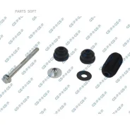 ������ ������������� GSP S050133 GSP S050133 S050133 ����