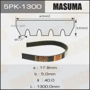 ������ ���������� Masuma 5PK-1300 Masuma 5PK-1300 5PK1300 ����