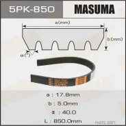 ������ ������������ Masuma 5PK-850 Masuma 5PK-850 5PK850 ����