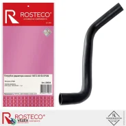 �������� ��������� ������ EPDM Rosteco 20834 20834 ����