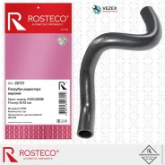 �������� ��������� ������� EPDM Rosteco 22717 22717 ����