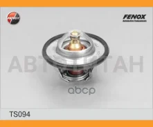 ��������� (+89�C) TS094 ����