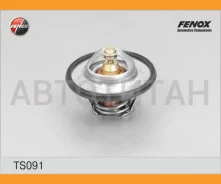 ���������, 89�� Citroen Berlingo 1.1, 1.4 96, Evasion 1.8, 2.0 94-02, Jumper 2.0 94-02, Xsara 1,4-1.6 97-04 Peugeot 106, 205, 306, 405, 605, Partner 1...