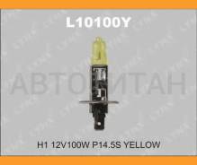 ����� H1 12V 100W P14,5s Yellow L10100Y ����