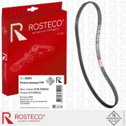 ������ ��� ��� �/� ��� 2170 Rosteco (137 ���. ) Rosteco 20214 20214 ����