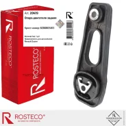 ����� ��������� ������ ������ Rosteco 20419 Rosteco 20419 20419 ����