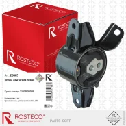����� ��������� ����� Rosteco 20663 Rosteco 20663 20663 ����