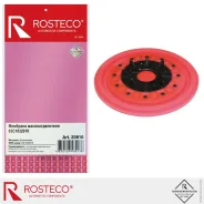 �������� ��������������� ������� ���������� ������� FVMQ Rosteco 20910 Rosteco 20910 20910 ����