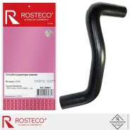 �������� ��������� ������ EPDM Rosteco 20961 Rosteco 20961 20961 ����