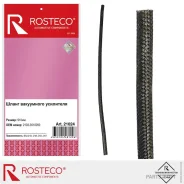 ����� ���������� ��������� ��� �/� ��� 2101 Rosteco (910 ��) Rosteco 21024 21024 ����