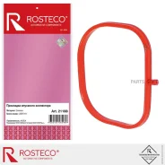 ��������� ��������� ���������� ������� Rosteco 21188 Rosteco 21188 21188 ����