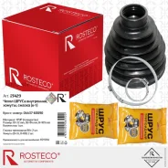 ������� ����� Toyota ���������� (+ 2 ������, ������) TPU Rosteco 21429 21429 ����