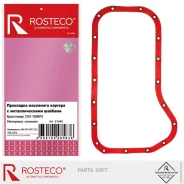 ��������� ������� ������� Rosteco 21440 Rosteco 21440 21440 ����