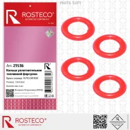 ������ �������������� ��������� �������� FMVQ (4 ��) Rosteco 21536 Rosteco 21536 21536 ����
