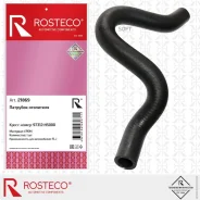 �������� ��������� EPDM (d - 17,5 ��) Rosteco 21869 Rosteco 21869 21869 ����
