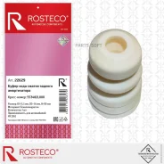 ����� ���� ������ ������� ������������ �������������� Rosteco 22629 Rosteco 22629 22629 ����