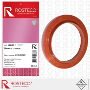������� ������� ��� �/� ���-53, ������ (���. ) (95�130�12�17,5) Rosteco NBR Rosteco 22692 22692 ����