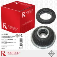 ����� �������� ������ � ����������� Rosteco 22469 Rosteco 22469 22469 ����