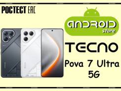 Tecno Pova 7 Ultra 5G. �����, 256 ��, 3G, 4G LTE, 5G, Dual-SIM, NFC, ������� �������, ���������� ����