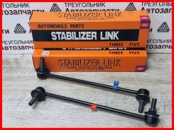 ������ ������������� 555 ������ / �������� / ���� �� 2 �� SLH280R ����