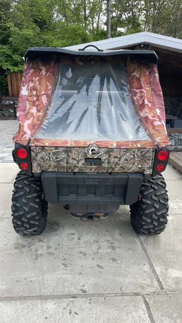 BRP. ��������, ��, �� ����