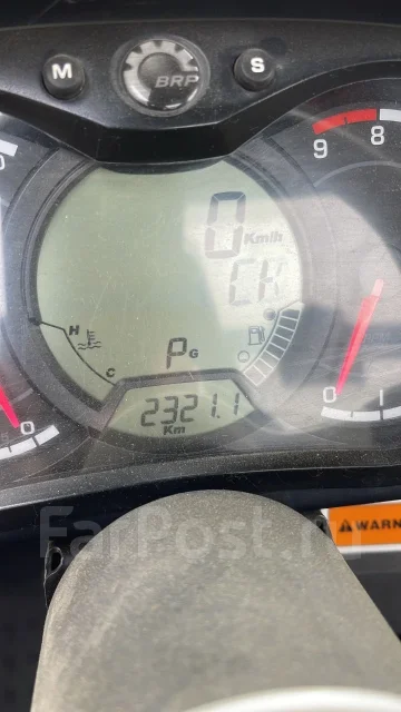BRP. ��������, ��, �� ����