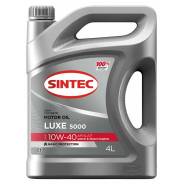 Sintec Luxe 5000. 10W-40, �����������������, 4��. ����