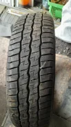 Minerva Transporter RF09. ������, 2020 ���, �/�, ����� 20 % ����