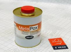 ����� ������������ ��� �������� Metapox 0.5 l ����