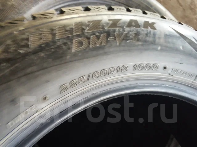 Bridgestone Blizzak DM-V3. ������, ��� �����, 2023 ���, �/�, ����� 10 % ����