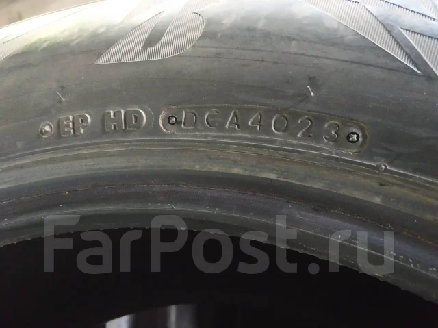 Bridgestone Blizzak DM-V3. ������, ��� �����, 2023 ���, �/�, ����� 10 % ����