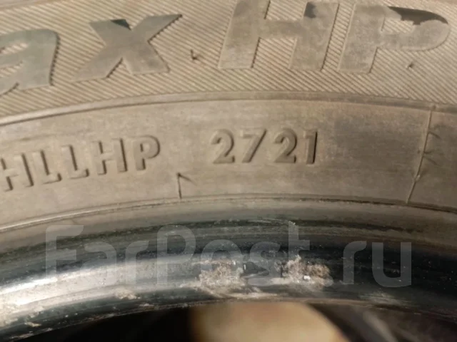 LingLong GREEN-Max HP200. ������, 2021 ���, �/�, ����� 10 % ����