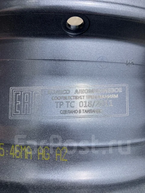 Jawa. 6.5x15", 4x100, ET35, �� 73,1���. ����
