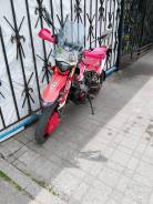 Regulmoto CR-Z 300. 300����. ��., ��������, ���������, ������ �� �� ����
