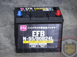 ����������� FQ EFB N55 / N-55 / 80B24L 50�. 450� N55 ����