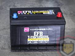 ����������� FQ EFB T110 / T-110 / 125D31L 90��. 720� 2880036150 ����
