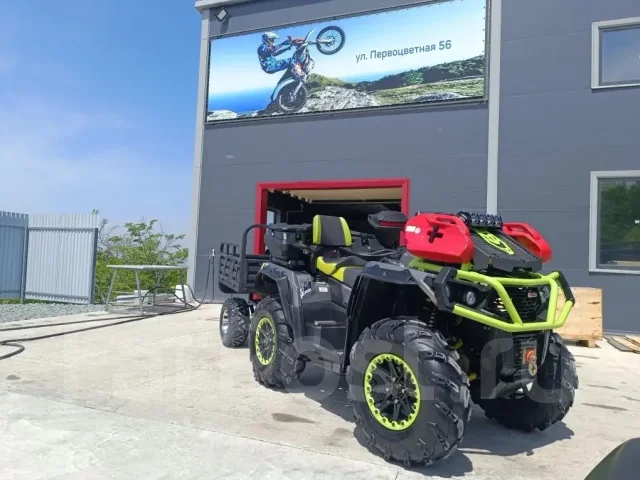 Aodes Pathcross ATV 1000 L MUD Pro. ��������, ��, �� ����