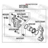������� ��������� (�� ������) | ����� ��� | Febest 0477Csflh 0477CSFLH ����