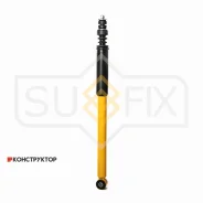 ����������� | ��� ����/��� | Sufix SA1419 SA1419 ����